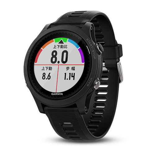 GARMIN ForeAthlete 935