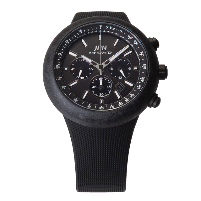 130R Limited Smoky Black